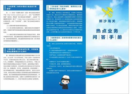 图片2