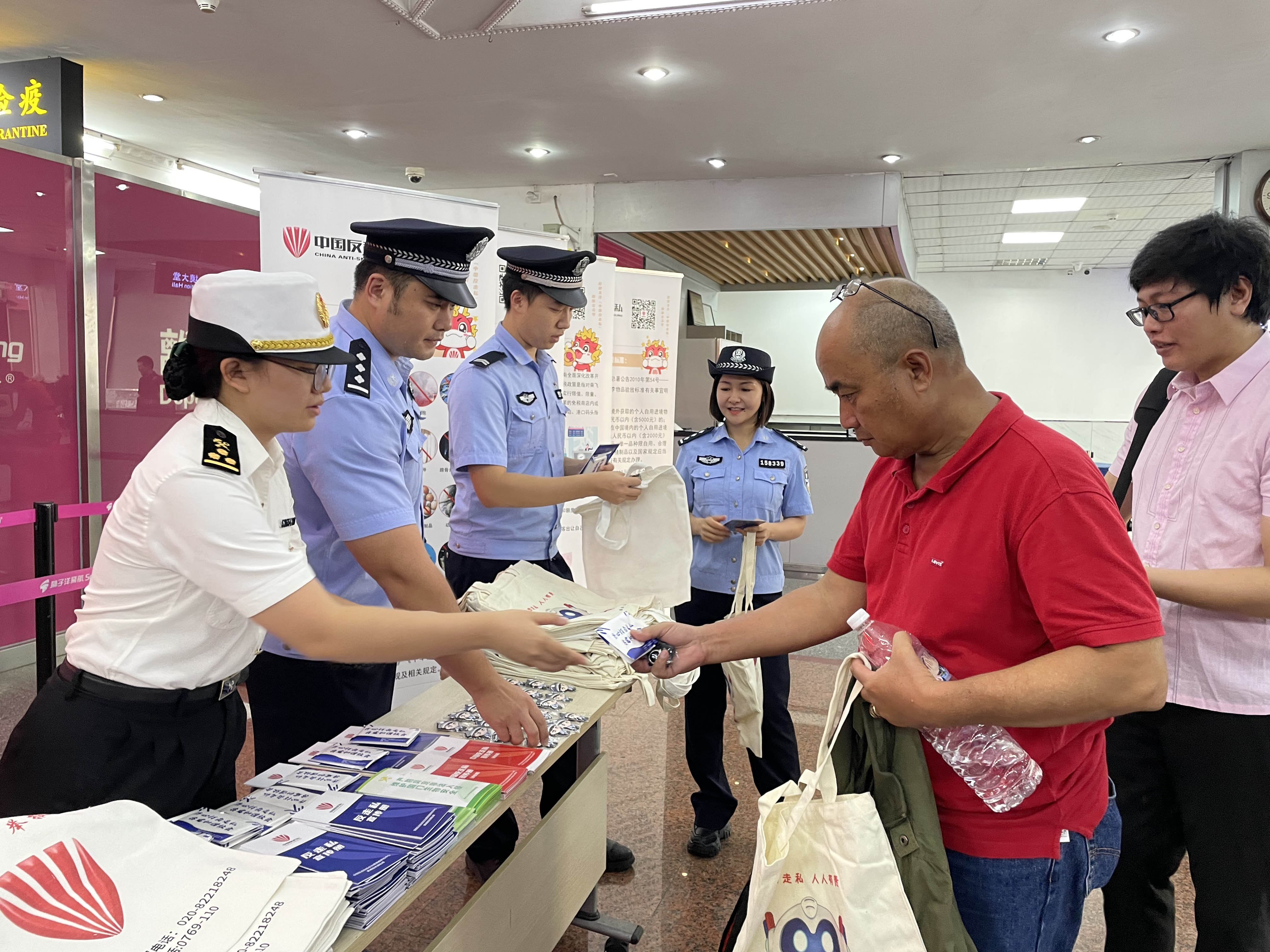 太平海开联合缉私分局开展反走私宣传