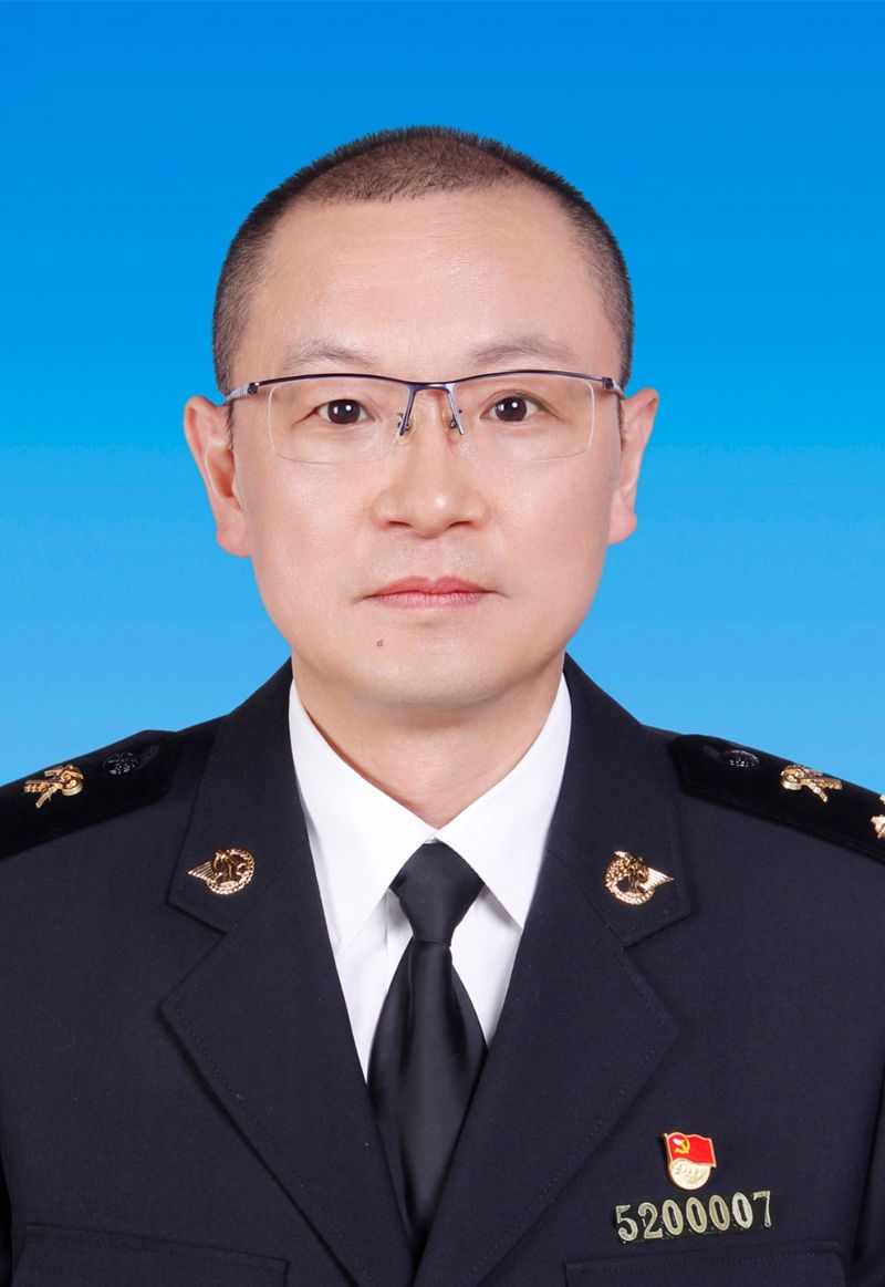 王远光