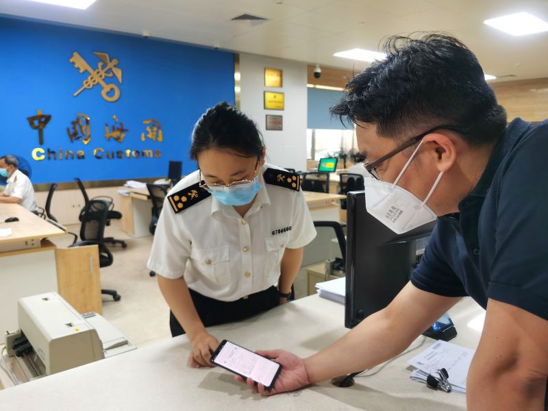 再见纸质证明湛江海关全面推广入境货物检验检疫证明电子化